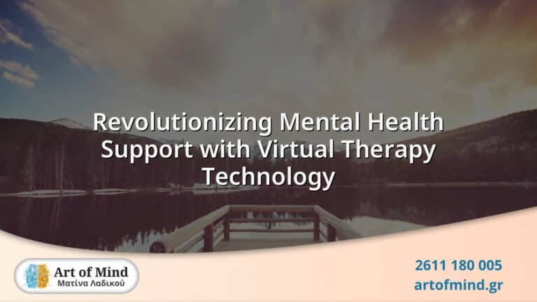 A digital interface depicting virtual therapy technology with icons representing teletherapy, AI chatbots, and mobile mental health apps enhancing remote psychological support.