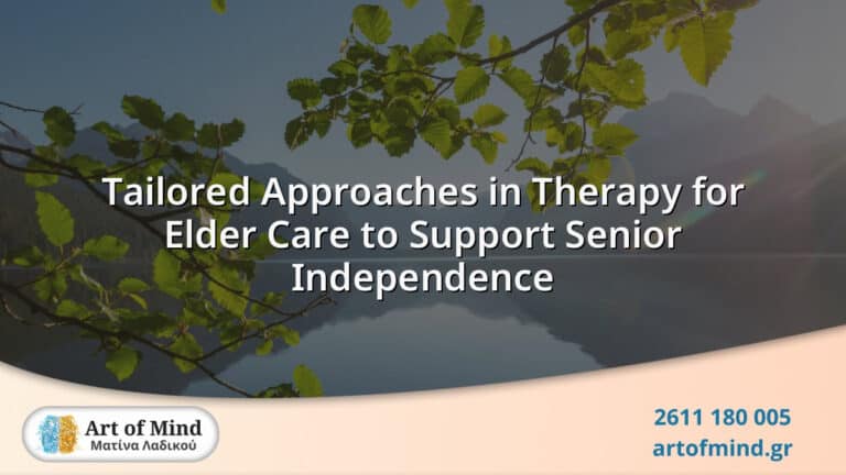 Therapist engaging with elderly patient in a supportive, personalized elder care therapy session focused on promoting mental health and senior independence.