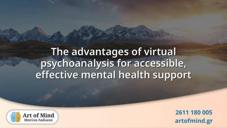 Illustration representing virtual psychoanalysis highlighting accessible, effective mental health support through secure online therapy sessions in Greece by Art of Mind.