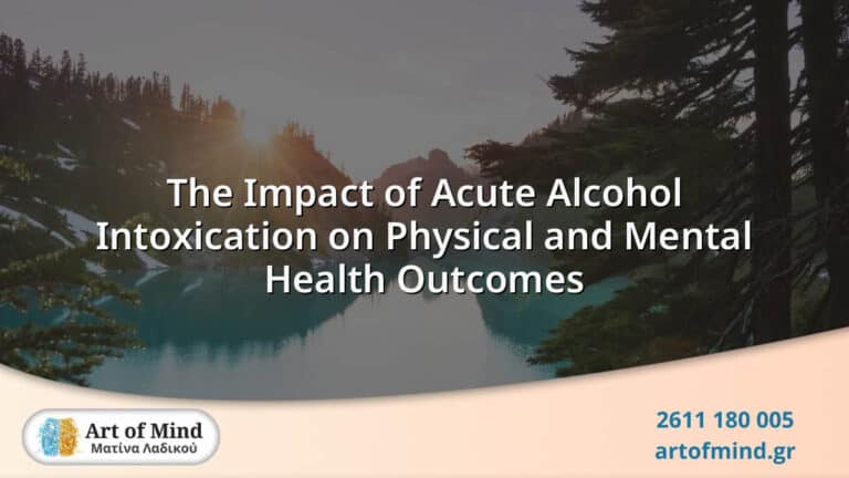 Detailed infographic illustrating the physical and mental health consequences of acute alcohol intoxication, highlighting risks, symptoms, and prevention strategies.
