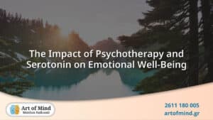 Detailed illustration showing how psychotherapy enhances serotonin levels in the brain, demonstrating the connection between therapeutic processes and improved emotional well-being through neurochemical changes.