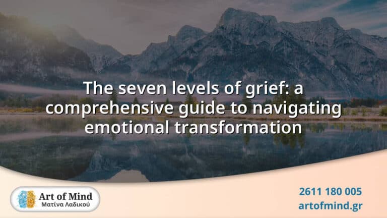 Illustration representing the seven levels of grief, detailing the emotional transformation stages individuals experience after a significant loss, aiding mental health understanding.
