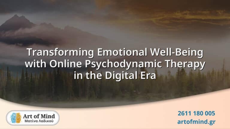 A serene digital workspace illustrating online psychodynamic therapy sessions, highlighting emotional well-being transformation through virtual mental health care services.
