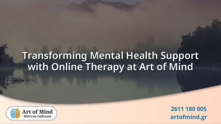 A digital representation of online therapy sessions offered by Art of Mind in Patras, Greece, highlighting accessible and evidence-based mental health support through virtual platforms.