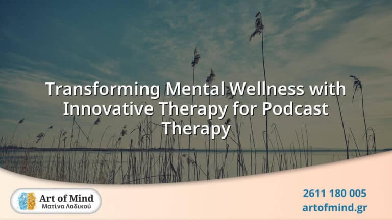 Illustration representing innovative mental wellness therapy through podcast listening, highlighting the blend of technology and therapeutic practices to enhance emotional resilience and understanding.