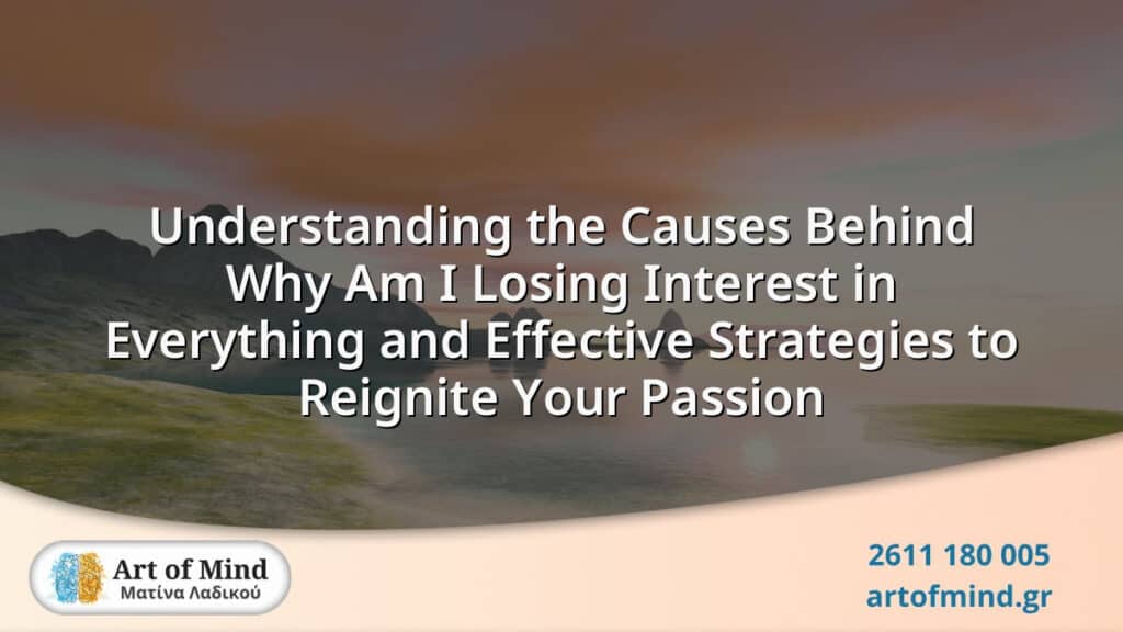 Illustration representing the psychological and emotional factors contributing to loss of interest in activities, with strategies to reignite passion and engagement in life, relevant to mental health and personal growth counseling.