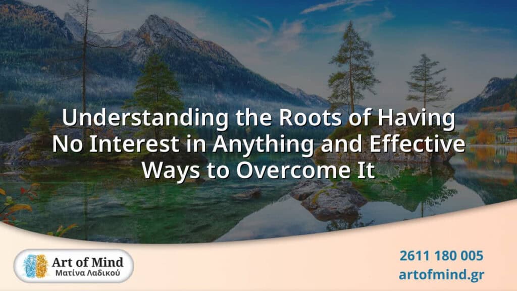 Illustration representing the psychological roots of losing interest in activities, highlighting effective therapeutic approaches to regain motivation and well-being.