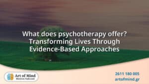 Illustration symbolizing psychotherapy as a transformative journey that guides individuals through emotional challenges like anxiety and grief towards personal growth and resilience, offered by Art of Mind psychotherapy center in Patras, Greece.