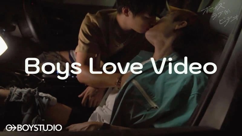 Boys Love Video – BLV-049 – ショーマ×ルイト