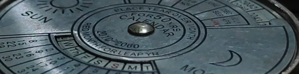 a close up of a record