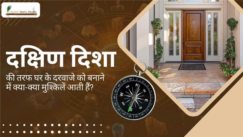 Balanced Astrology Vastu House With Compass for Entrance Direction Optimization.