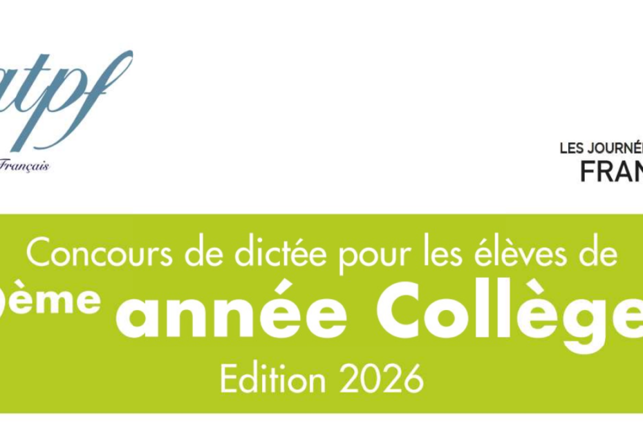 Capture d’écran 2026 03 10