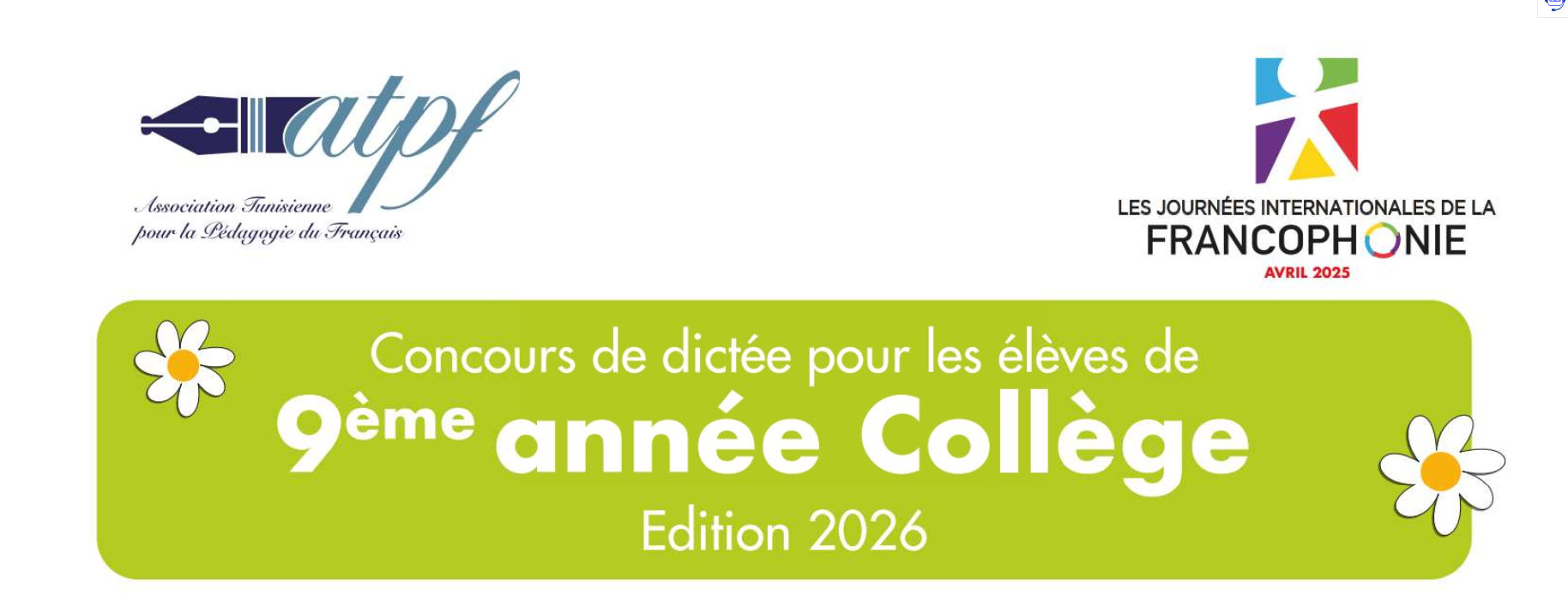 Capture d’écran 2026 03 10