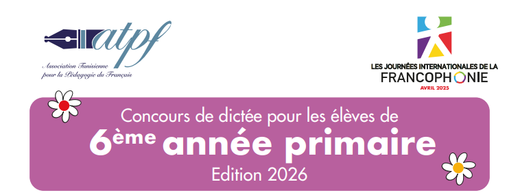 Capture d’écran 2026 03 10