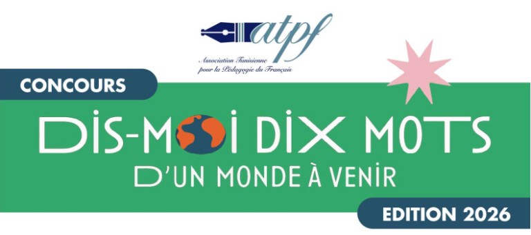 Capture d’écran 2026 03 10