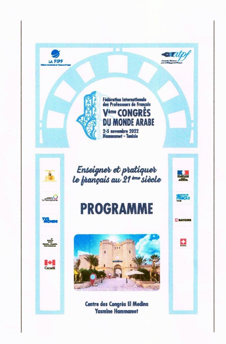 Numérisation 20260210 (13)