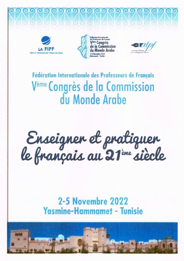 Numérisation 20260210 (16)