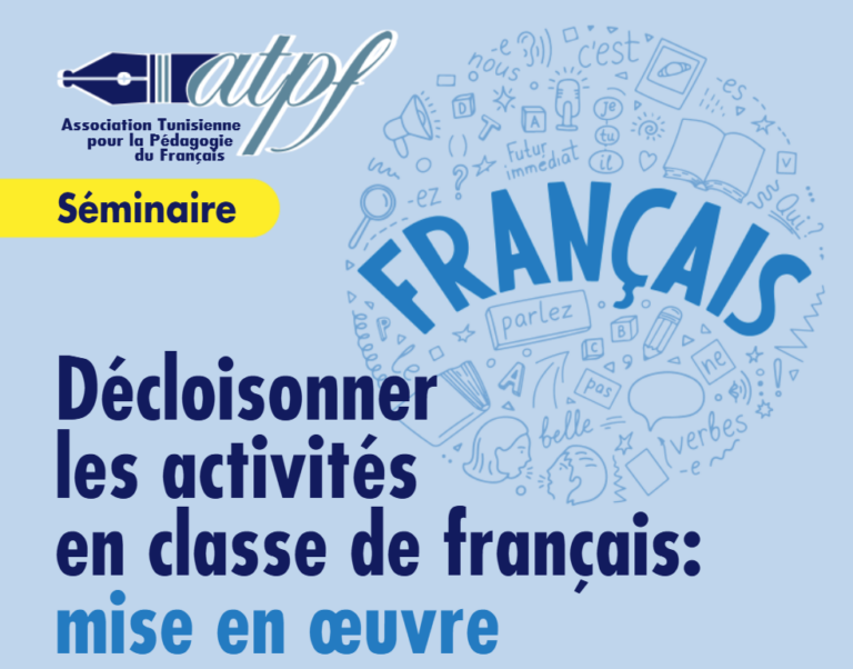 Décloisonner les activités en classe de français