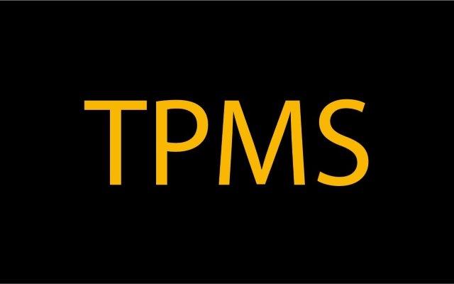 Kontrolka systém kontroly tlaku v pneumatikách (TPMS)
