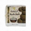 الغاسول المغربي