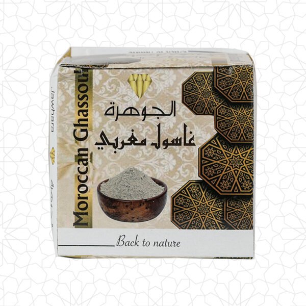 الغاسول المغربي