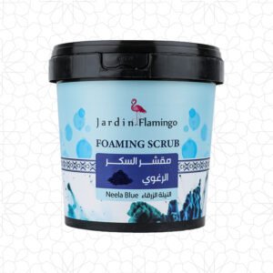 Foaming Scrub Blue Neela