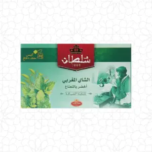 Sultan Pure Mint Tea