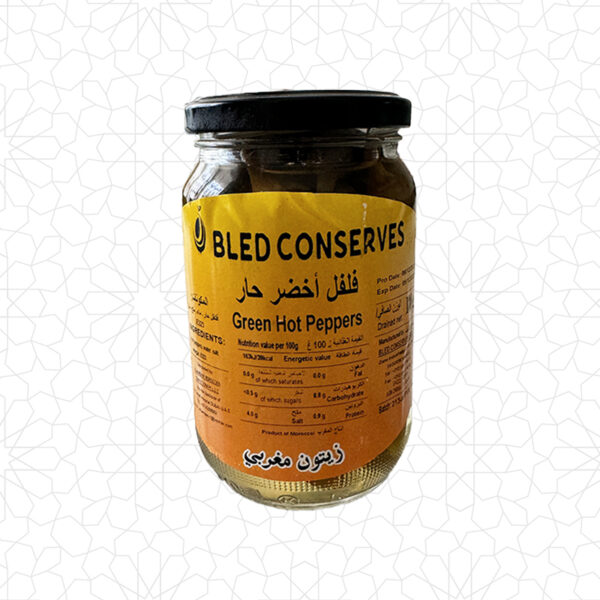الفلفل الحار الأخضر المغربي