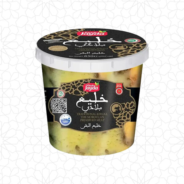 Moroccan Khlii 250g