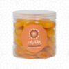 Moroccan Dried Apricots 500g