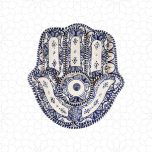 Khmissa Serving Plate