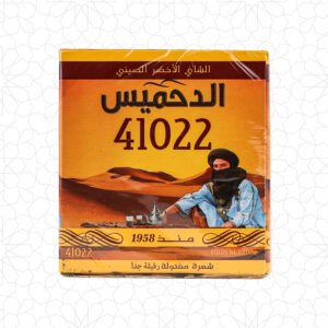 Dahmiss Tea 180g