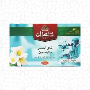 Sultan Green Tea With Jasmin
