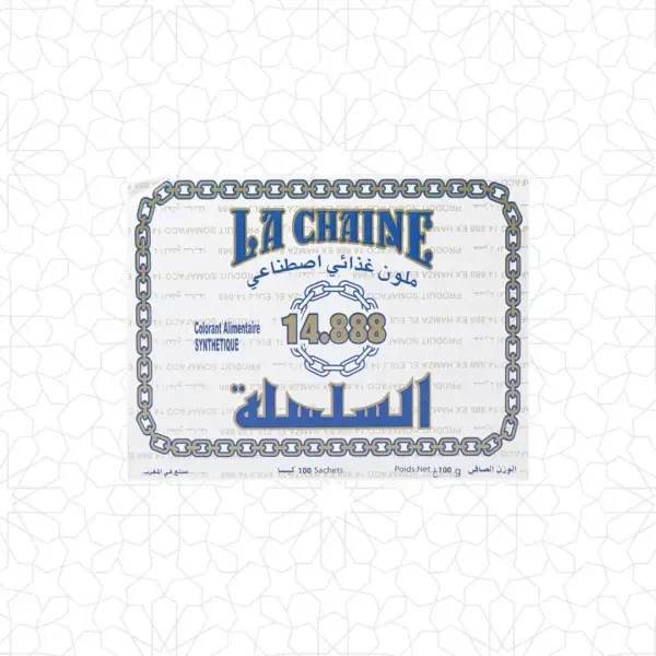 La Chaine Artificial Food Coloring