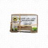 Goat Milk Soap