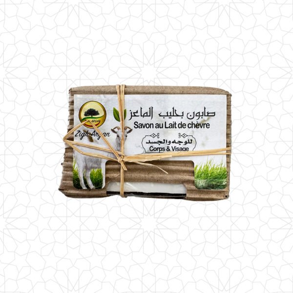 Goat Milk Soap