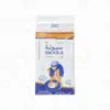 Sboula Baking Yeast