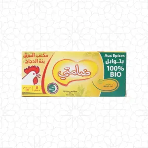 Damti Chicken Stock Cubes