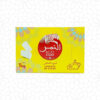 Enmer Sugar
