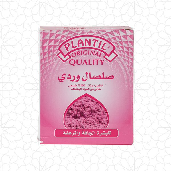 Pink Clay