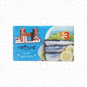 Shalah sardine in vegetable oil