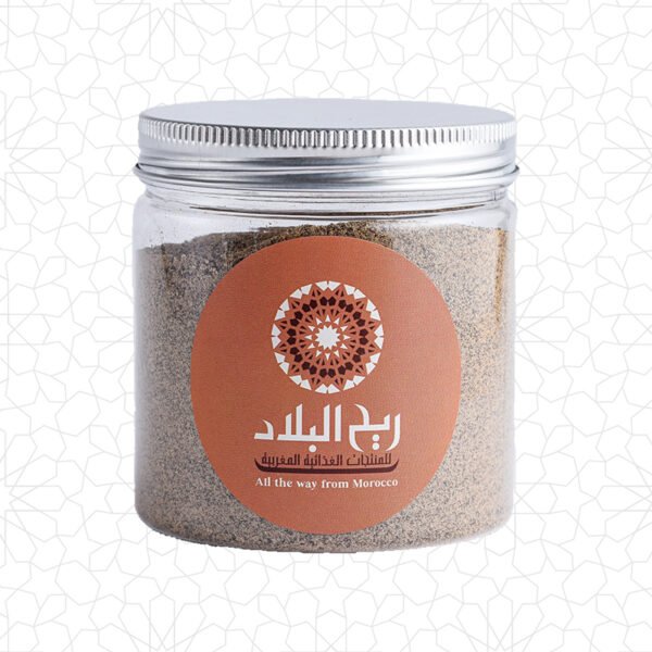 Moroccan Black Pepper