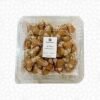 بريوات لوز بريوات 1 كجم