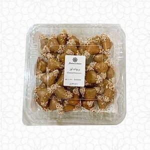 Briouatt Almond 1kg