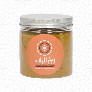 Fresh Cumin Powder