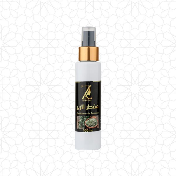 Rosemary Water Hydrosol