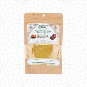Moroccan Tanjia Spices