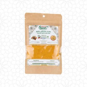 Couscous Beef Spices