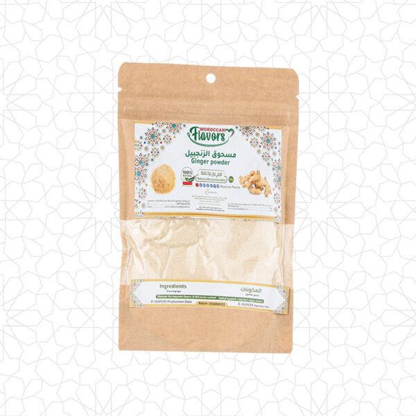 Moroccan Ginger Powder