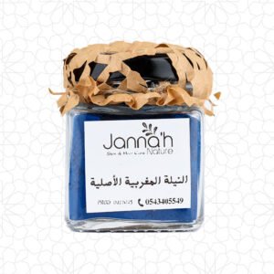 مسحوق نيلا أزرق نقي 100٪ نيلا أزرق